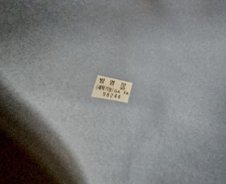 영문중학교 이미지