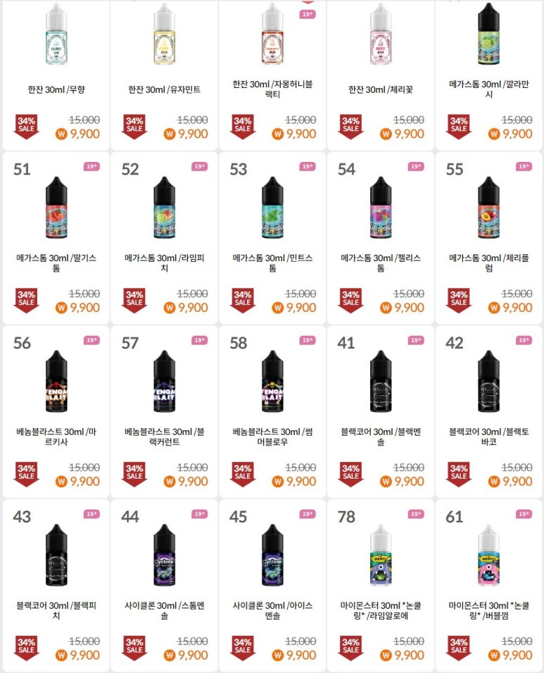 전담24 이미지