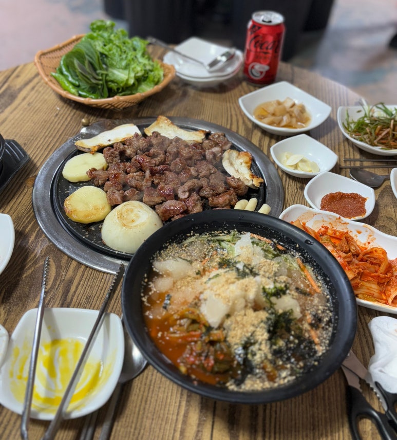 건방진오돌뼈 이미지