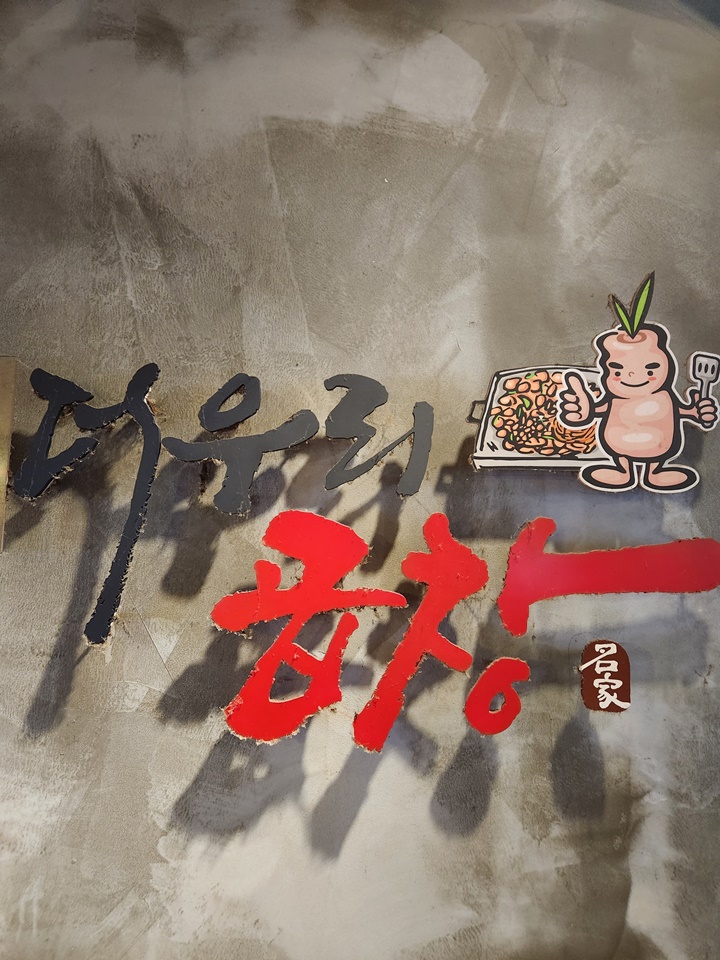 더우리 이미지