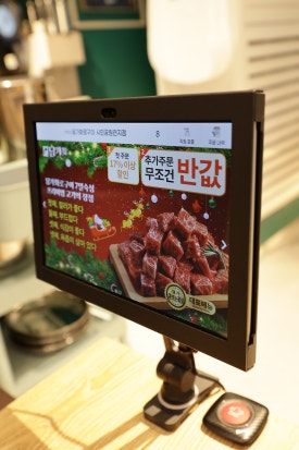 담가화로구이시민공원 이미지