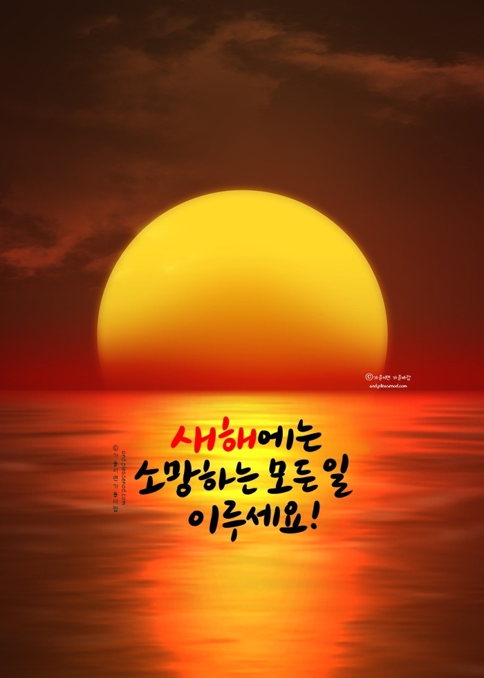 건강세상 이미지