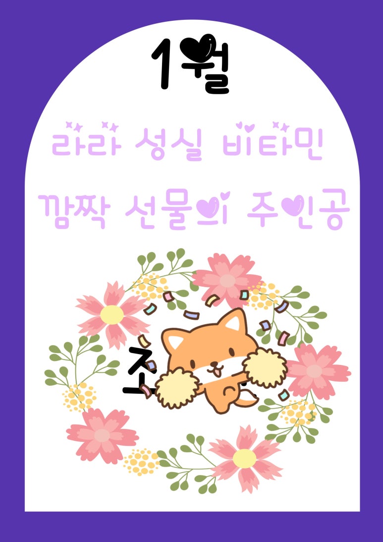 라라음악학원 이미지