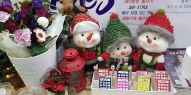 커브스천호클럽 이미지