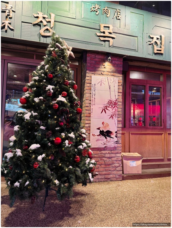 오늘도닭갈비 의정부점 이미지