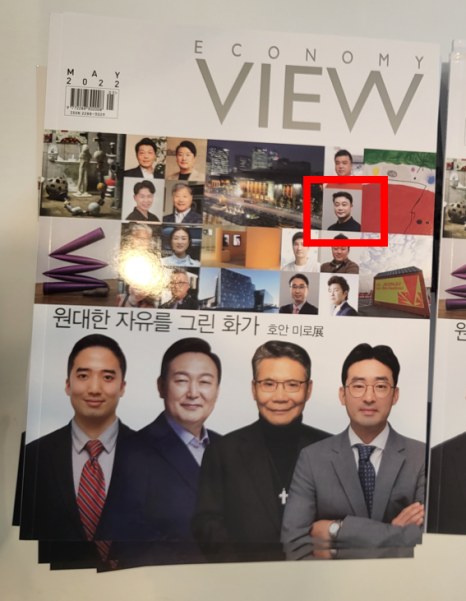 박재활운동센터 이미지