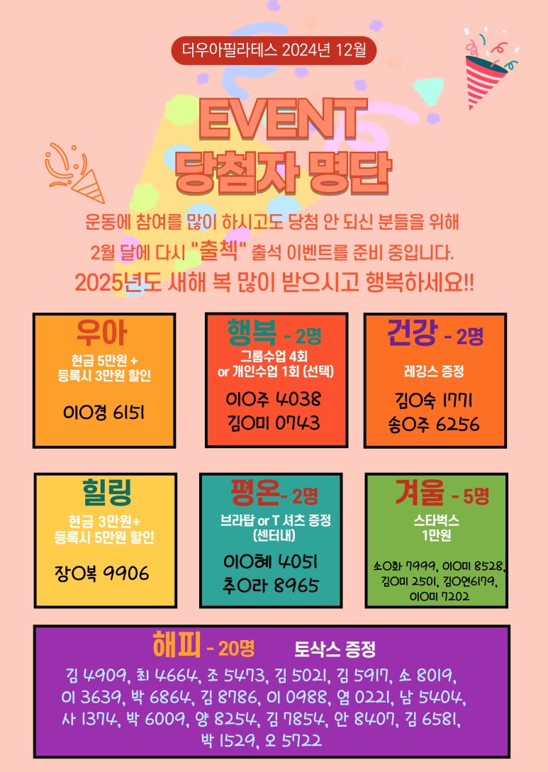 더우아 이미지
