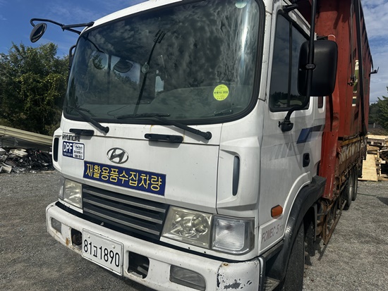 명선리사이클링 이미지