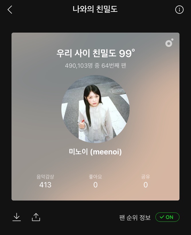 네일to내일 이미지
