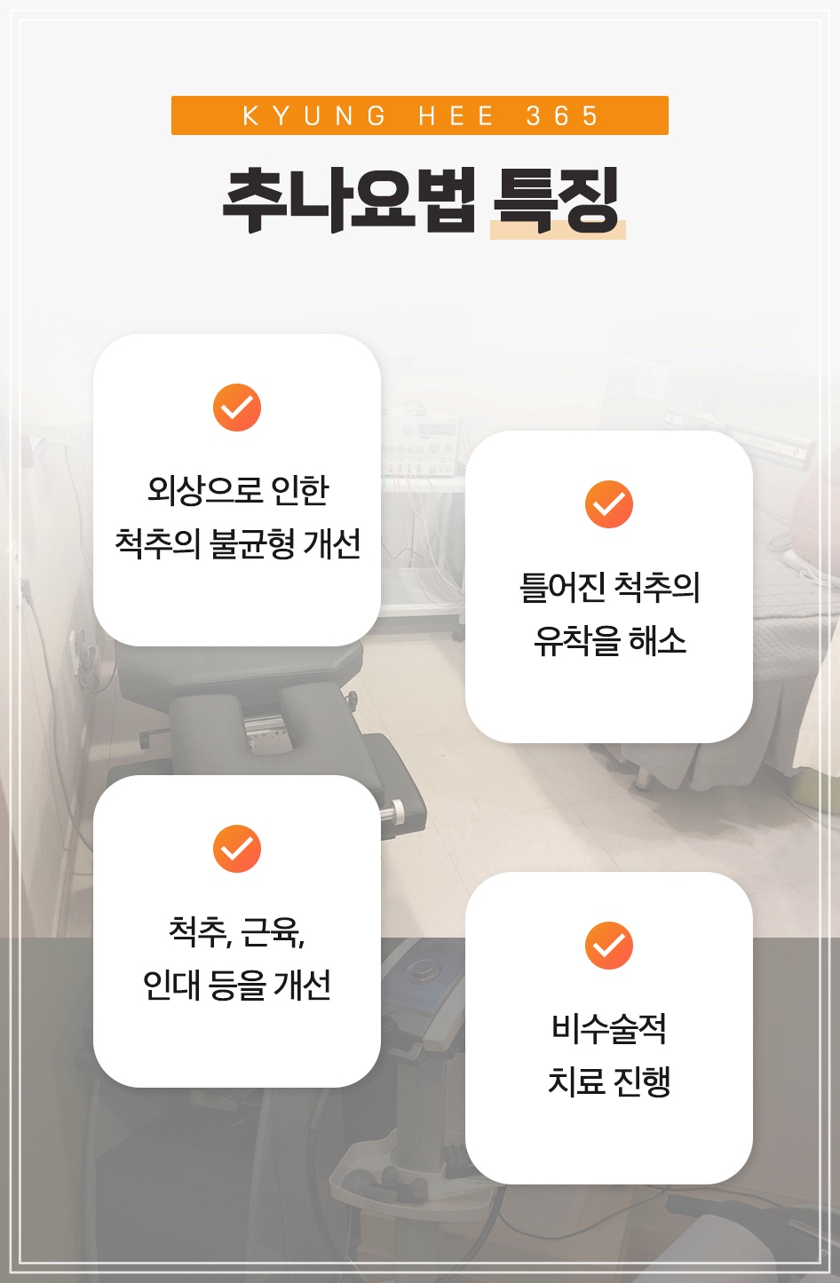 원종자동차 이미지