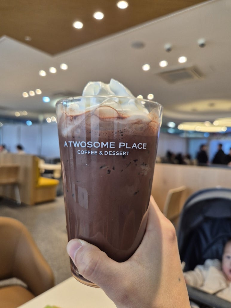 잡플레이스 이미지