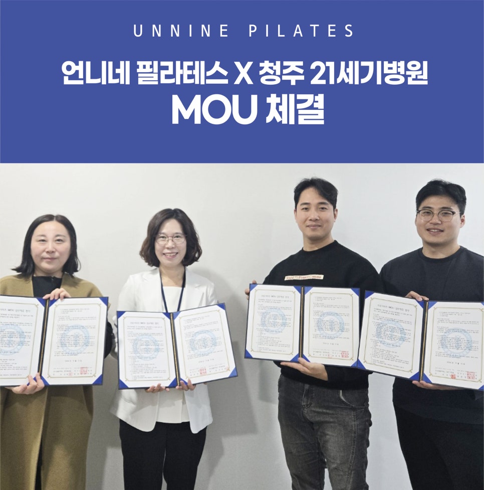 청주21세기병원 이미지