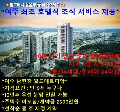다이소여주 이미지