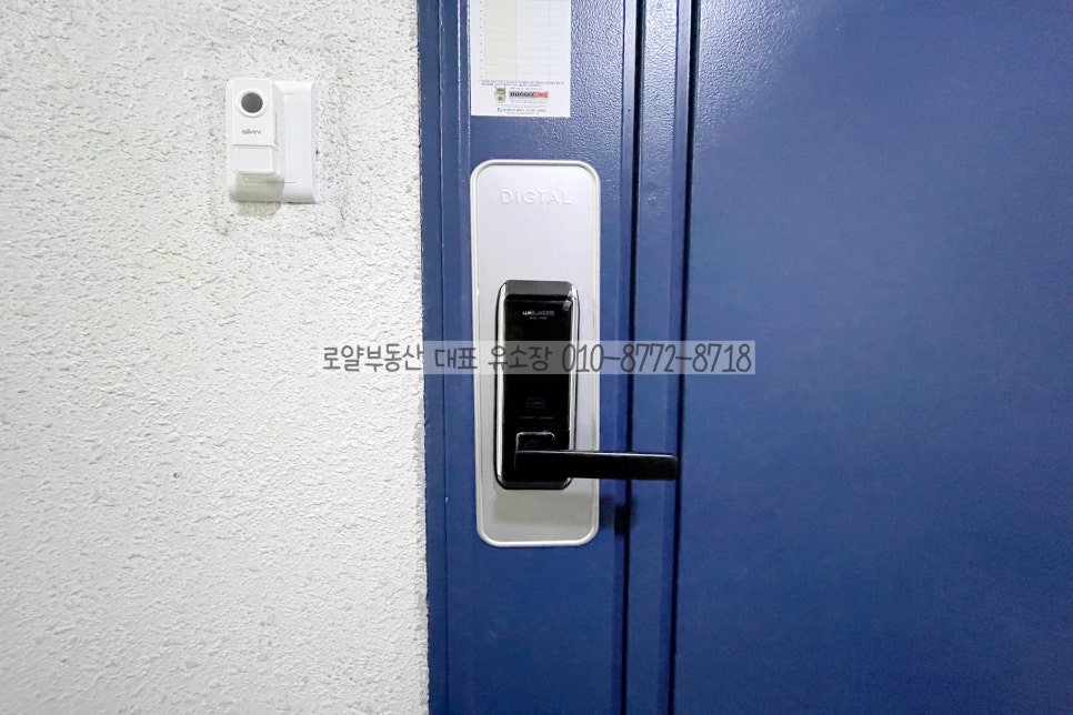 부성주유소 이미지