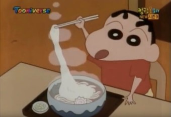 야간 얼큰 우동 이미지