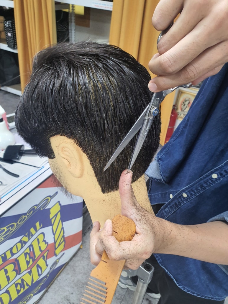 관악국제 이미지
