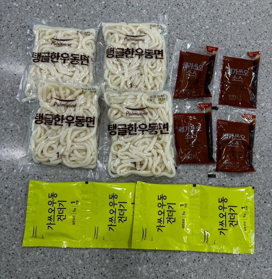 지에스더프레시북 이미지