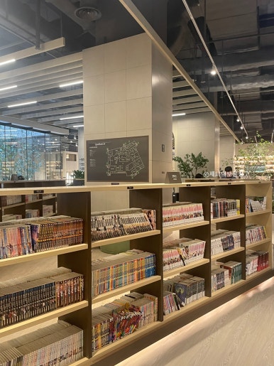 릴렉스당구장 이미지