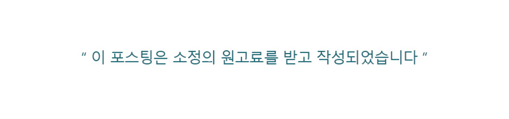 신세계디지털치과의원 이미지