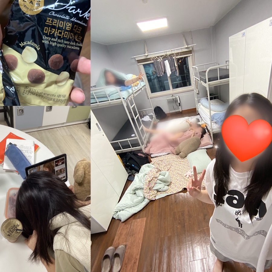 현원방 이미지