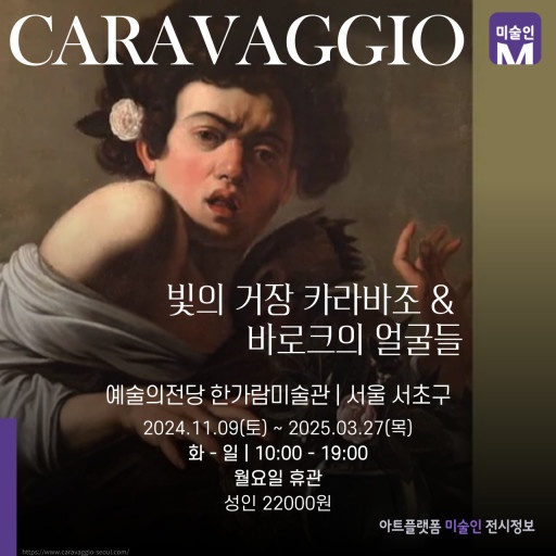 홍익아트 이미지