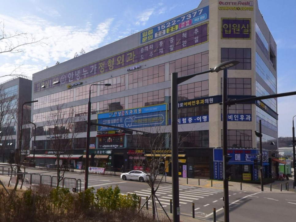 엘에이치포차 이미지