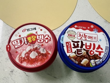 던킨전주대점 이미지