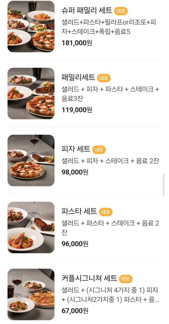 무튼 이미지
