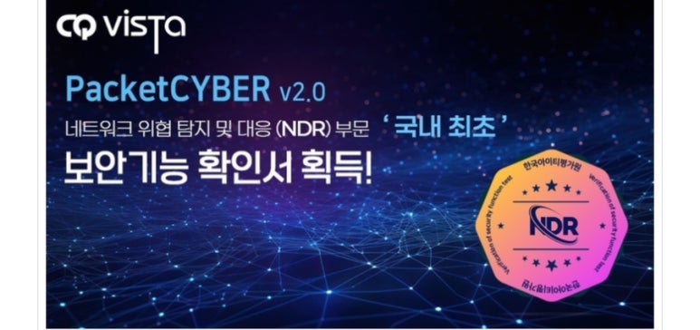 이씨큐 이미지