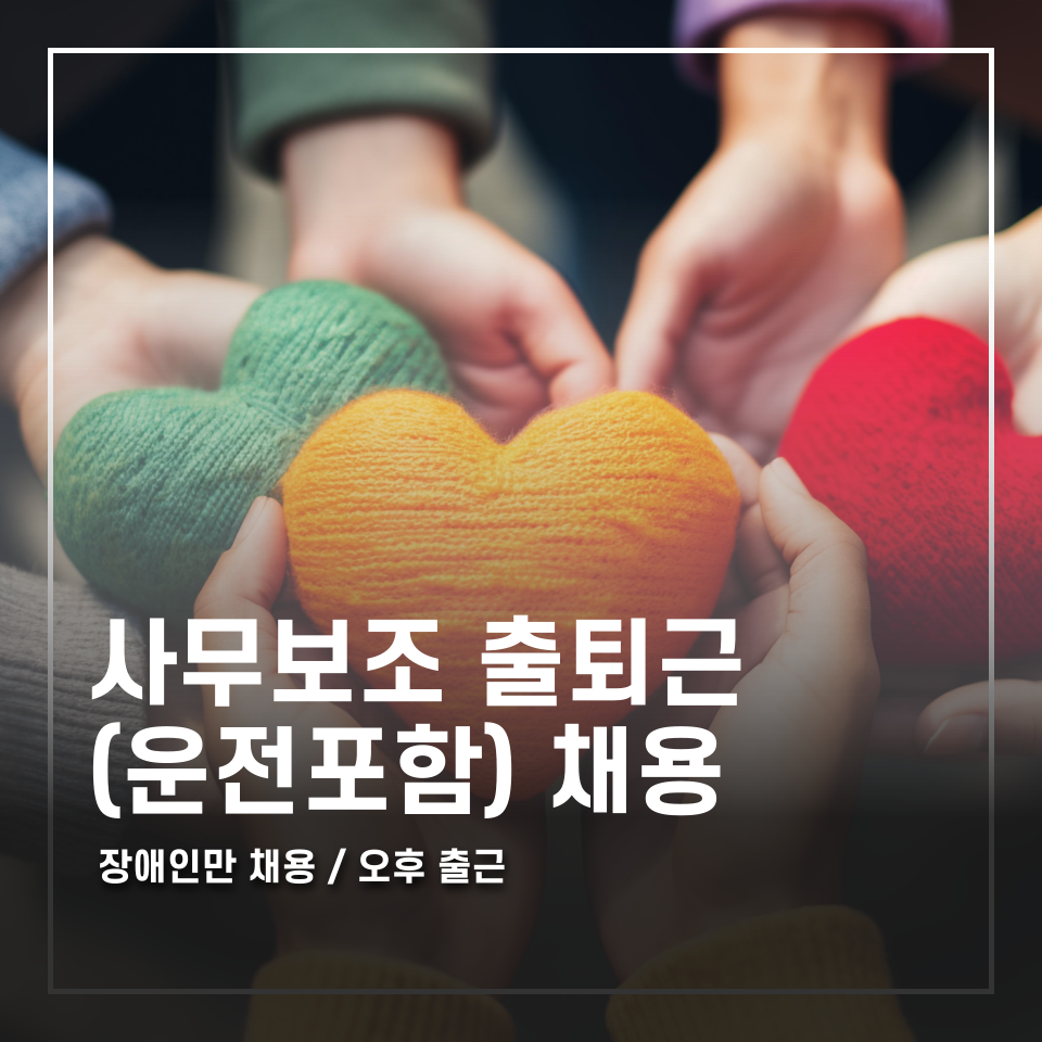 잡네이버스 이미지