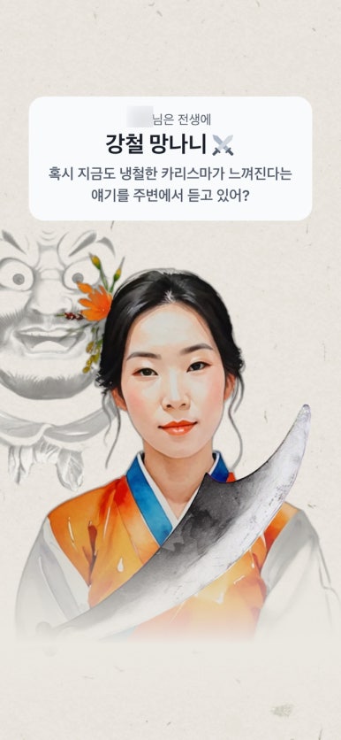 소사벌이즈락볼링장 이미지