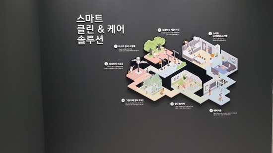 디와이플랜 이미지