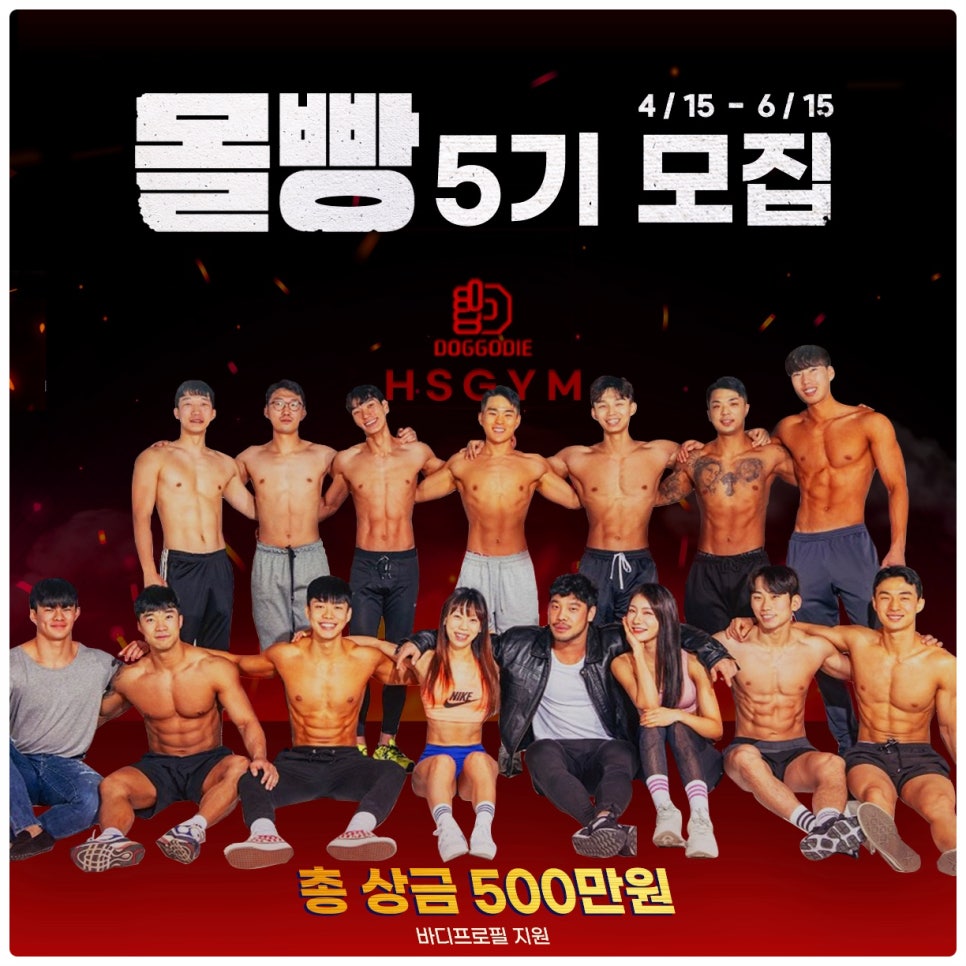 함서GYM휘트니스 이미지