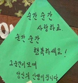 매일 크리스마스 이미지