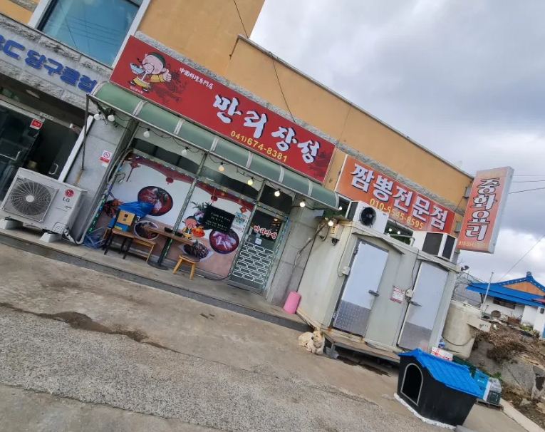 루미876 이미지