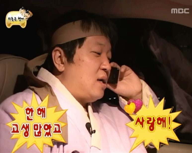 아뮤 이미지