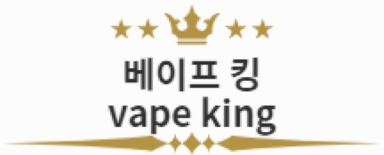 베이프킹 이미지