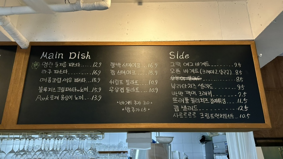 요제부 이미지
