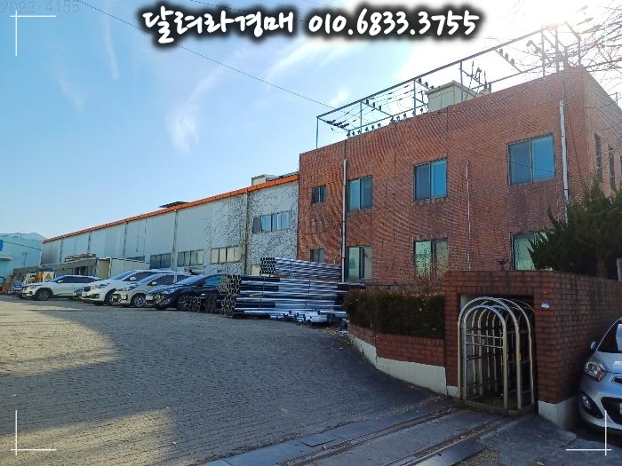 케이인더스트리 이미지
