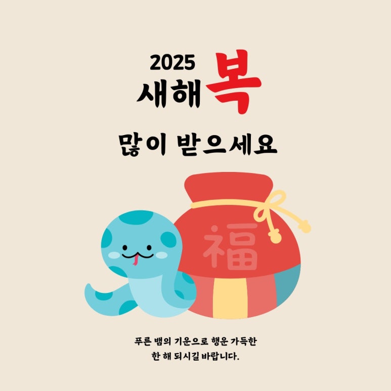 오늘의파스타 이미지