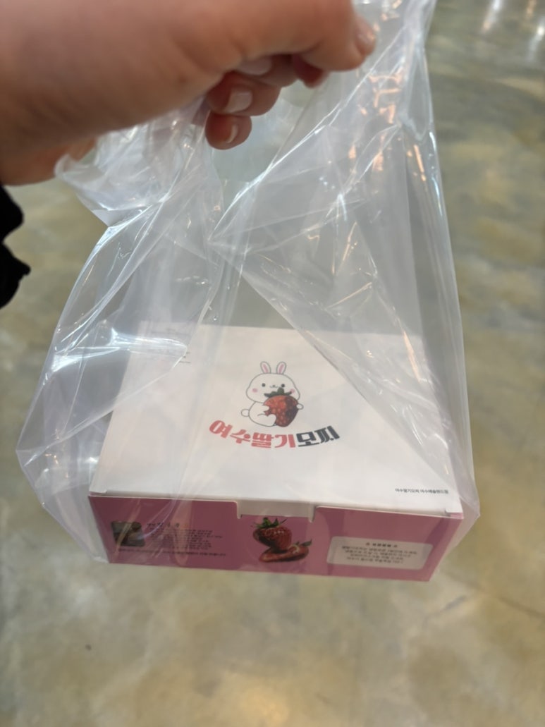 만월김밥 이미지