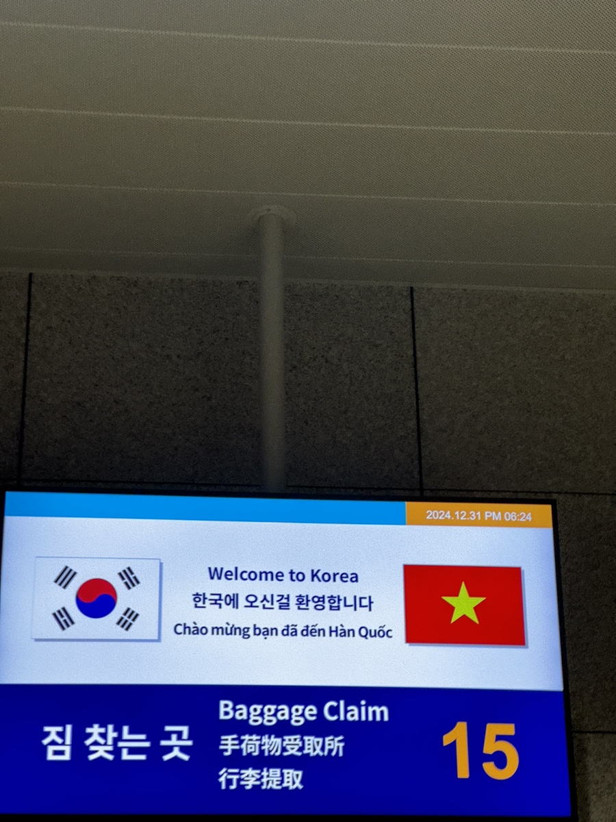 다윤마트 이미지