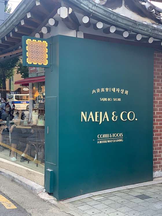 수정상회 이미지