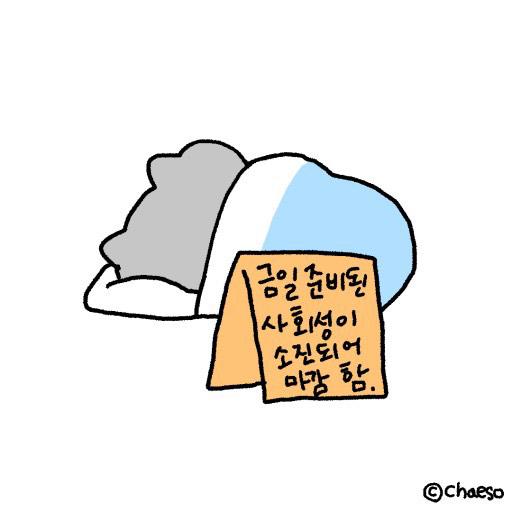 행복25 이미지