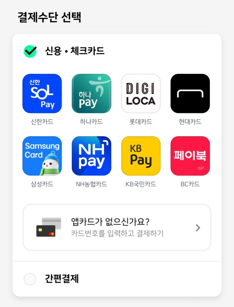 엘발레스튜디오 이미지