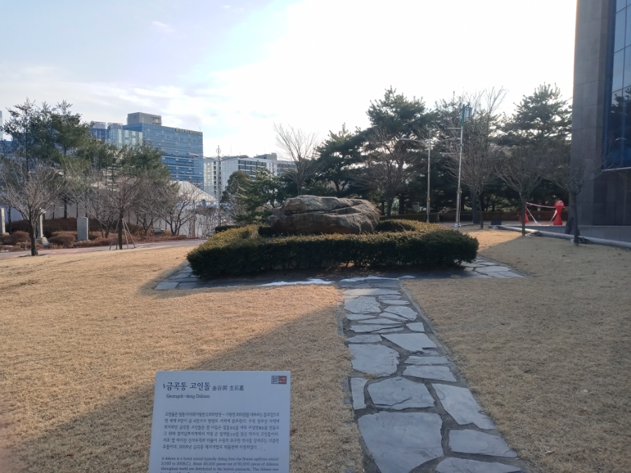 화성이발관 이미지