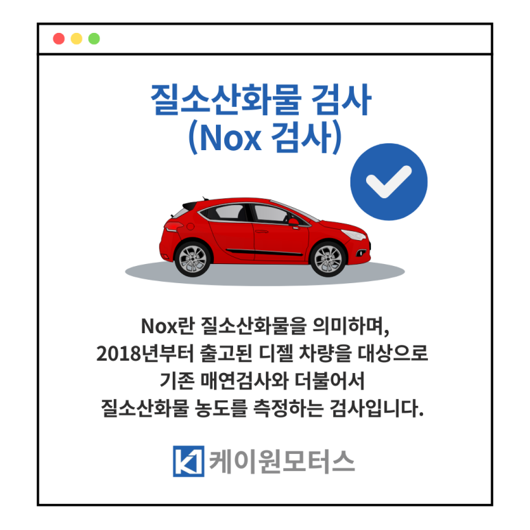 케이원종합가스 이미지