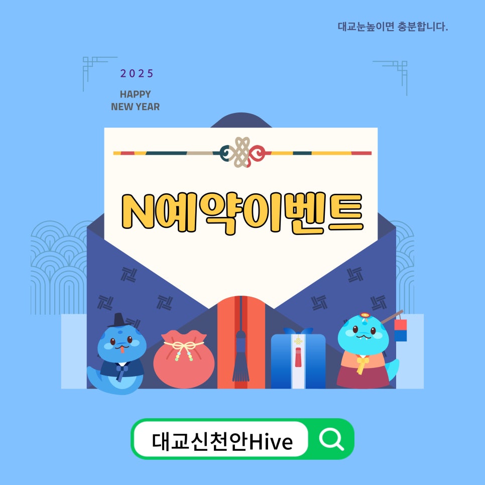 성성러닝센터학원 이미지