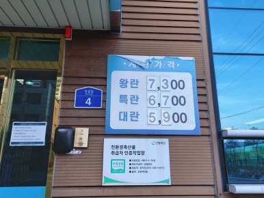 신명주유소 이미지