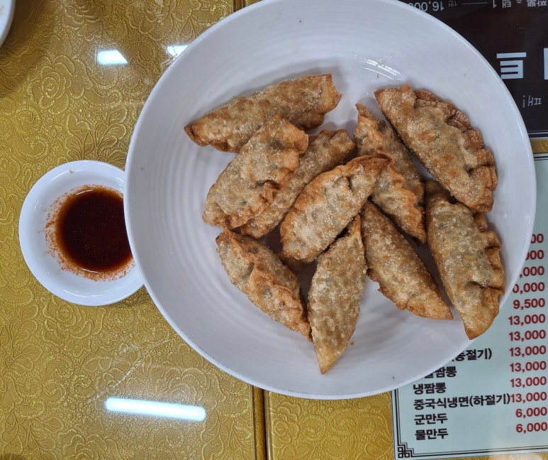 취애루 이미지